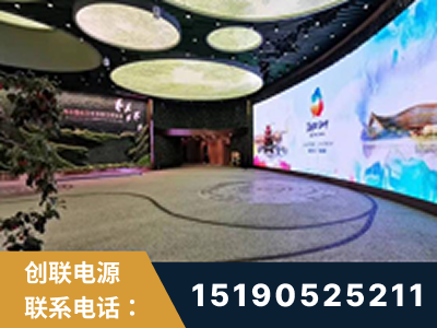 焦作-2019北京世界园艺博览会大屏项目