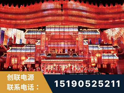 焦作-2021央视春晚舞台项目