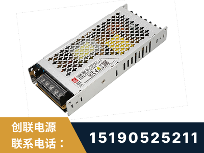 焦作-LED显示屏电源-渠道系列