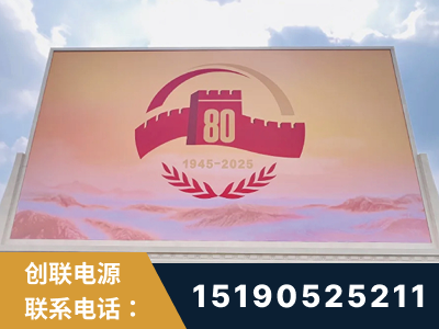 焦作-2025九三大阅兵